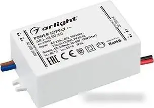 Блок питания Arlight ARJ-KE50350 027594 – фото товара