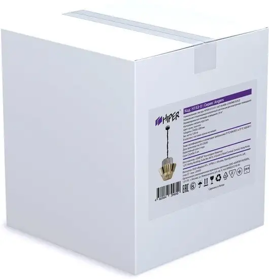 Подвесная люстра Hiper Angers H153-0 – фото товара