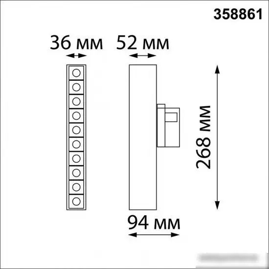 Трековый светильник Novotech Iter 358861 – фото товара