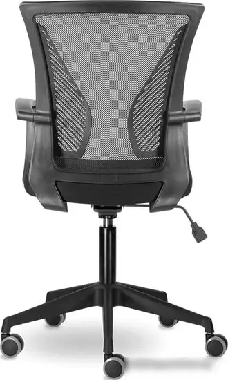 Кресло Brabix Wings MG-309 (черный) – фото товара