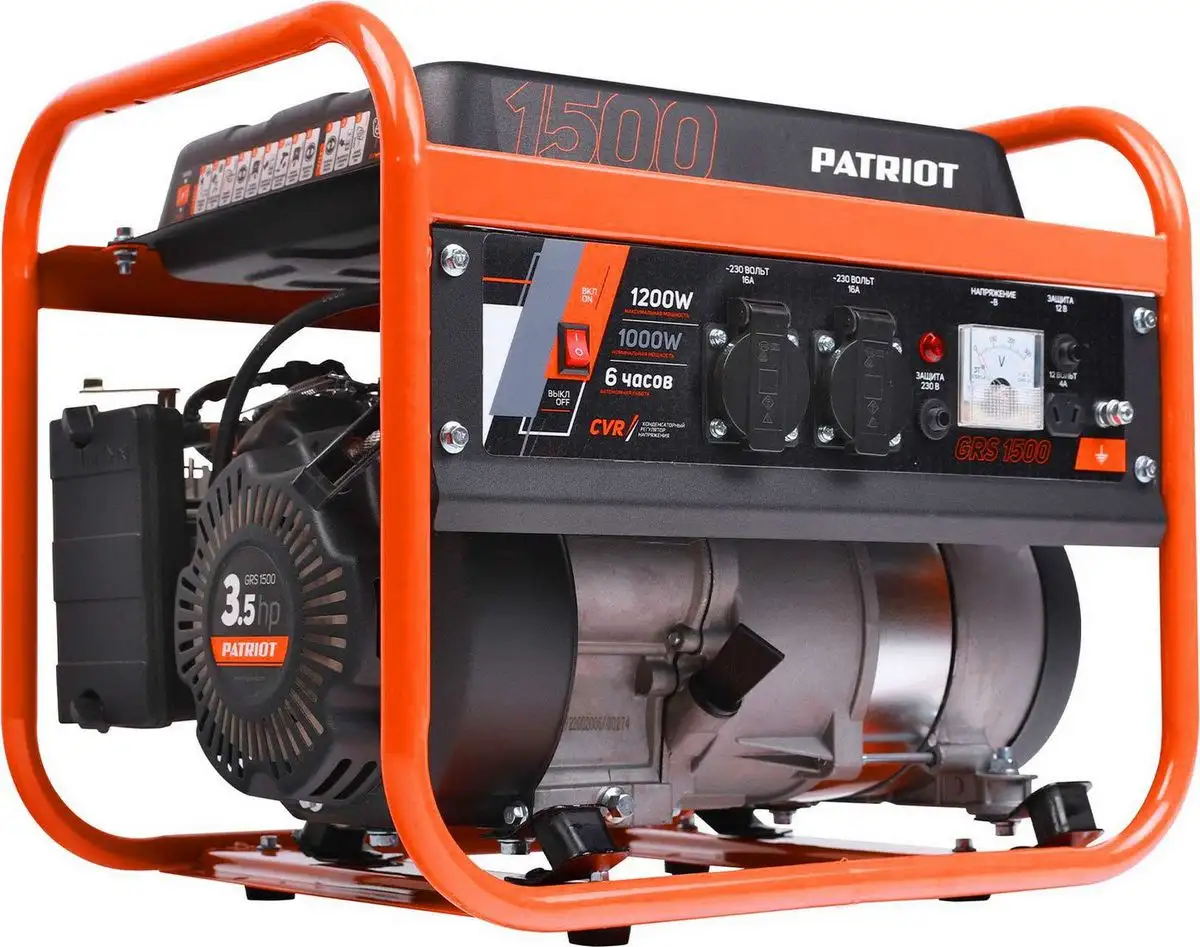 Бензиновый генератор Patriot GRS 1500 – фото товара