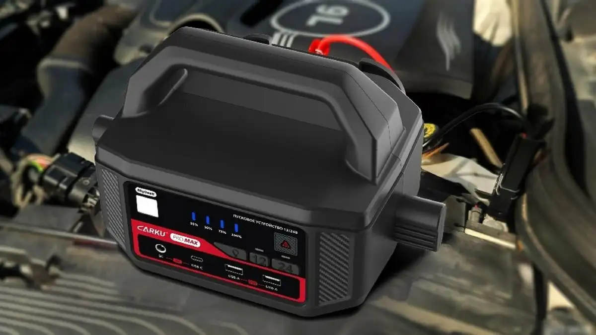 Пусковое устройство Carku Pro Max – фото товара