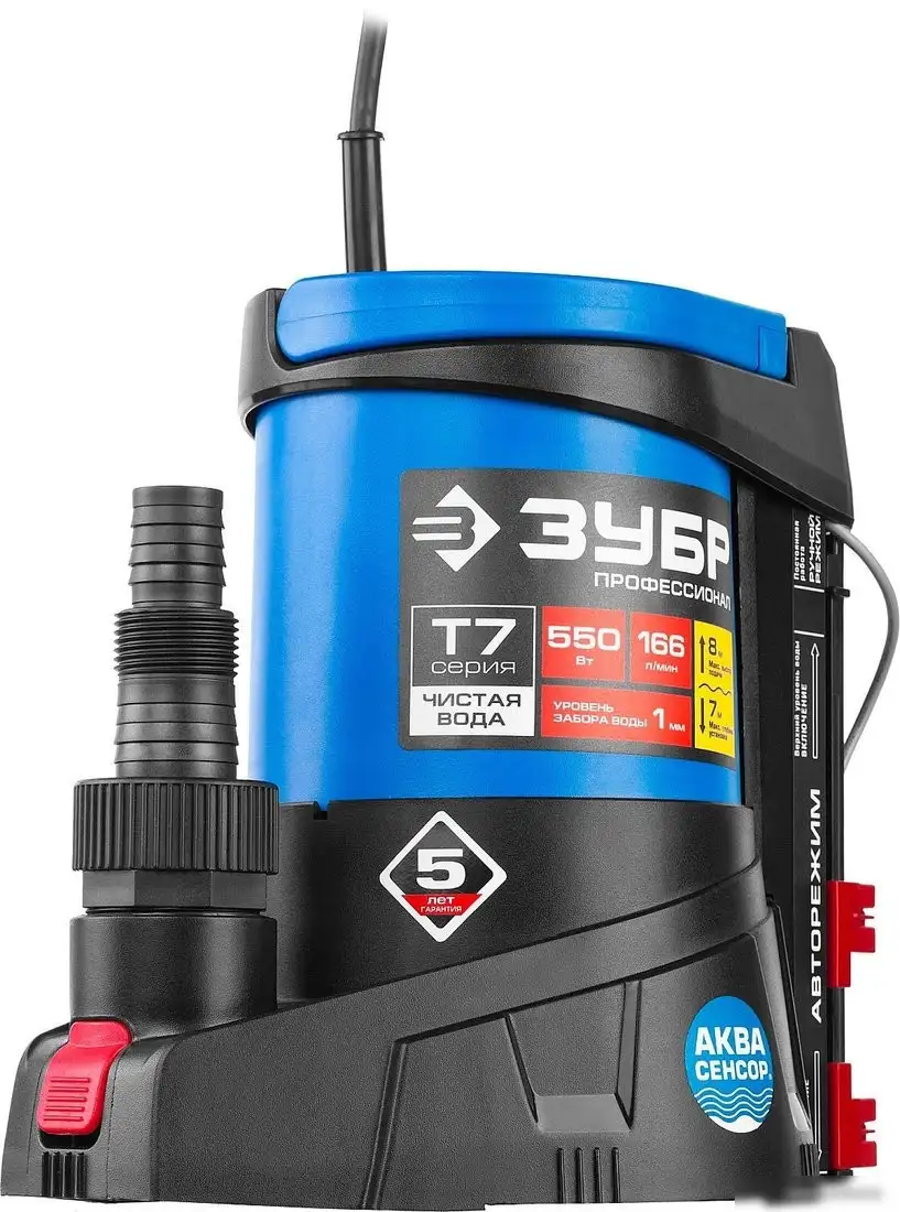 Дренажный насос Зубр Профессионал НПЧ-Т7-550 - фото товара