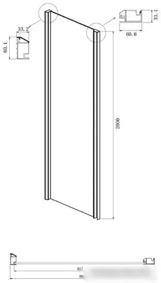 Душевая стенка Ambassador Intense 90x200 90IX - фото товара