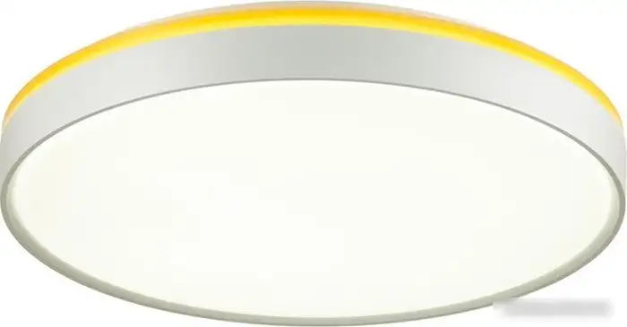 Припотолочная люстра Sonex Kezo Yellow 7709/DL – фото товара