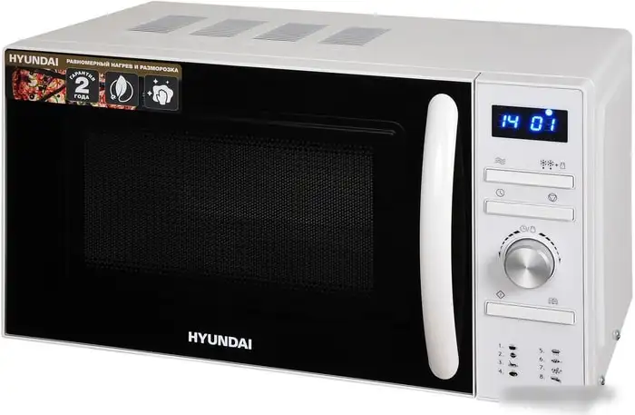Микроволновая печь Hyundai HYM-D3027 – фото товара