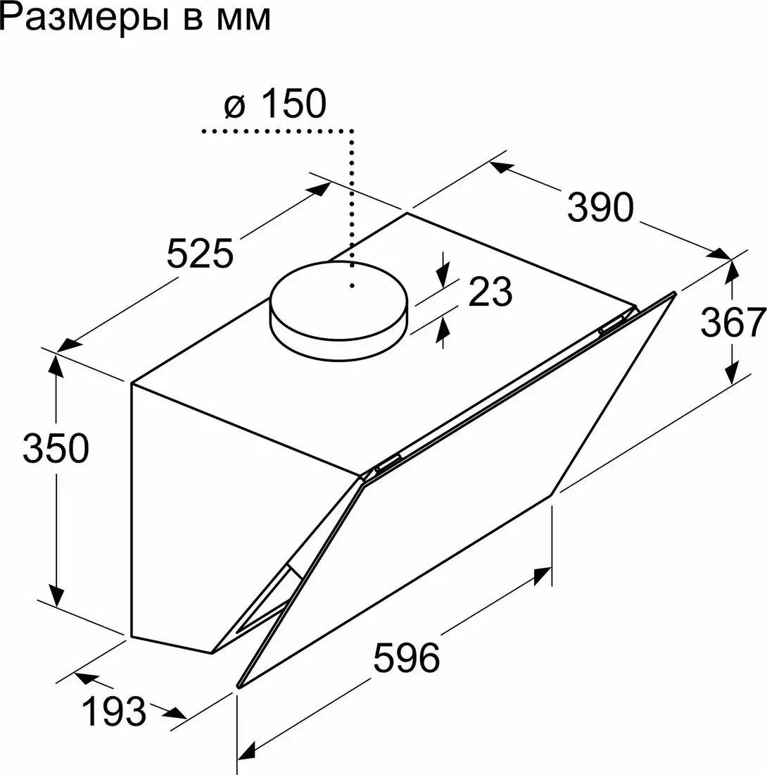 Кухонная вытяжка Bosch Serie 4 DWK66PJ20T - фото товара