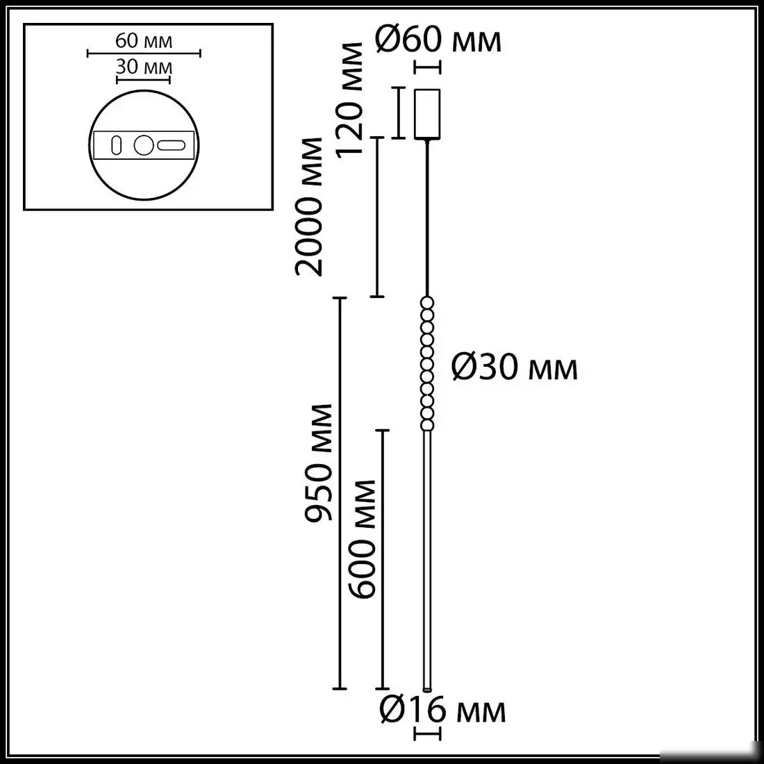 Подвесная люстра Odeon Light Monella 7149/12L – фото товара