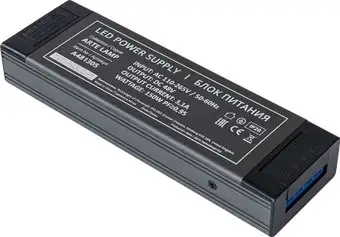 Блок питания Arte Lamp Pro A481305N – изображение в каталоге