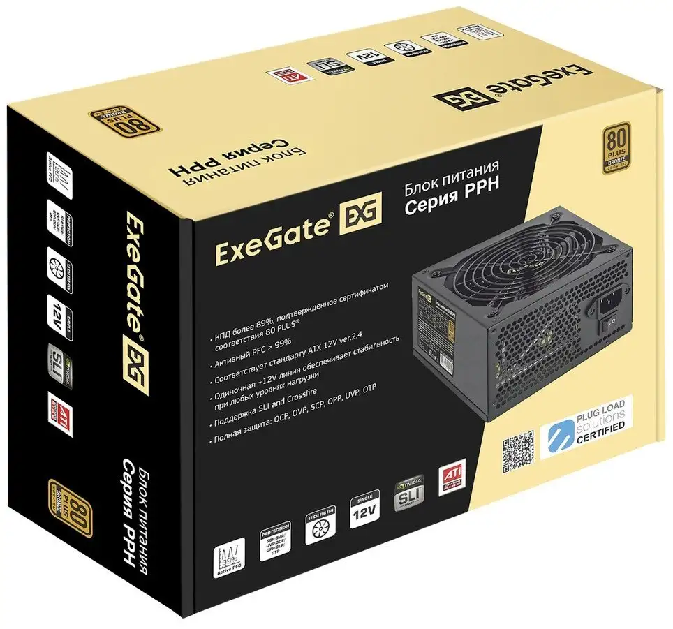 Блок питания ExeGate 1200PPH 80 Plus Bronze EX292158RUS – фото товара