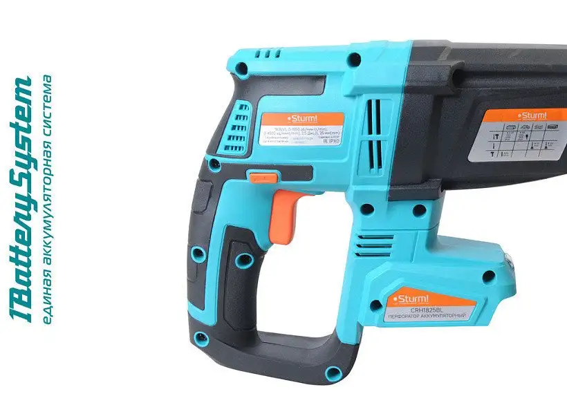 Перфоратор Sturm CRH1825BL (без АКБ) – фото товара