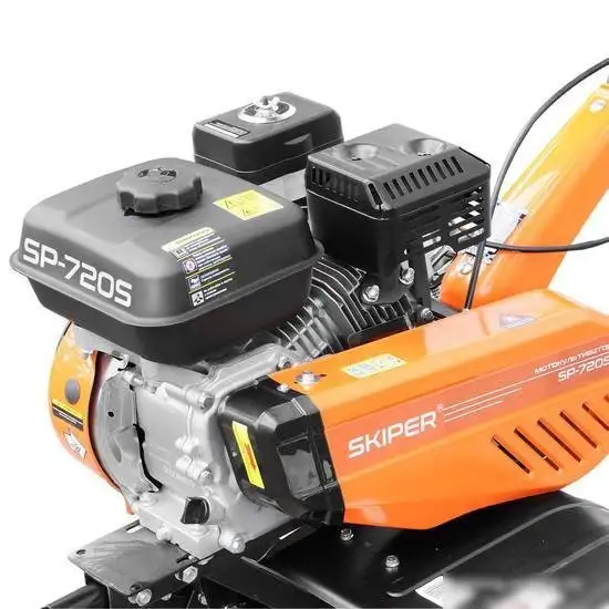 Мотокультиватор Skiper SP-720S (колеса 4.00-8) – фото товара