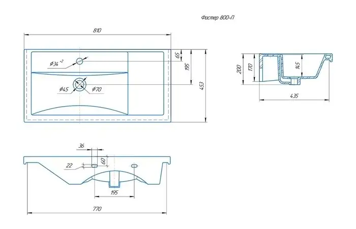 Умывальник Kirovit Фостер 80 П - фото товара