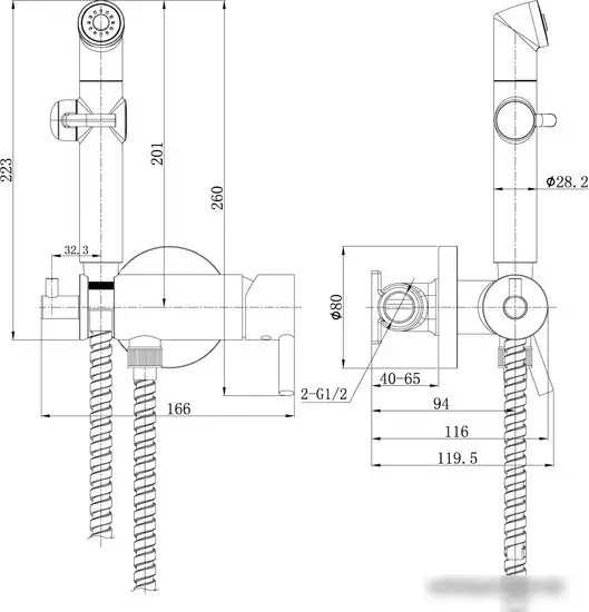 Смеситель Lemark Solo LM7166BL - фото товара