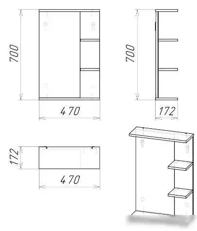 Grossman Тумба под умывальник Поло 50 см (белый) – фото товара