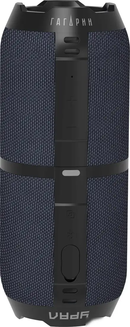 Беспроводная колонка Урал Гагарин ГР-003 (серый) – фото товара