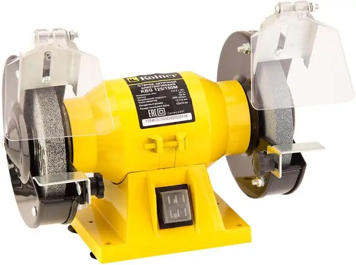Заточный станок Kolner KBG 125/150M – фото товара