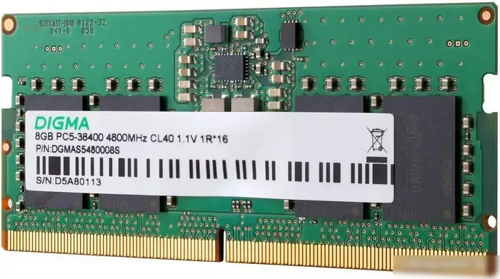 Оперативная память Digma 8ГБ DDR5 SODIMM 4800 МГц DGMAS5480008S – фото товара