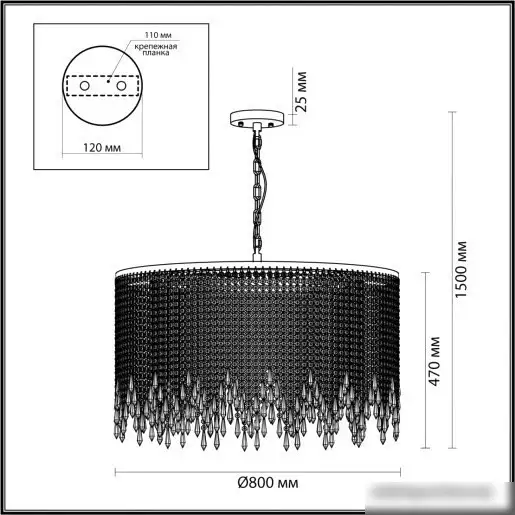 Бра Odeon Light Chokka 5028/12 – фото товара