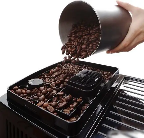 Кофемашина DeLonghi Magnifica Start ECAM 220.31.SB - фото товара