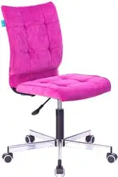 Кресло Бюрократ CH-330M/LT-15 (малиновый) – изображение в каталоге