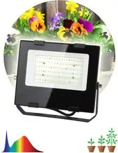 Садовый светильник ЭРА FITO-50W-Ra90-LED – изображение в каталоге