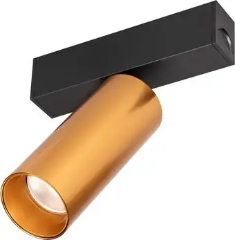 Трековый светильник Arlight MAG-25 035001 – изображение в каталоге