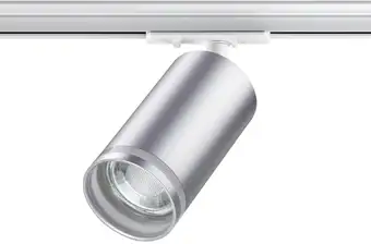 Трековый светильник Novotech Ular 370879 – изображение в каталоге
