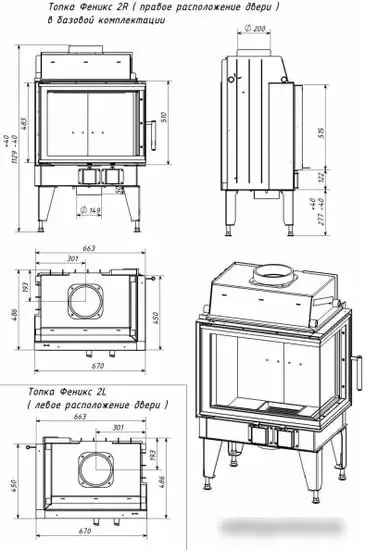Свободностоящая печь-камин Мета-Бел Fenix 1L ТКТ 10.0-02 - фото товара
