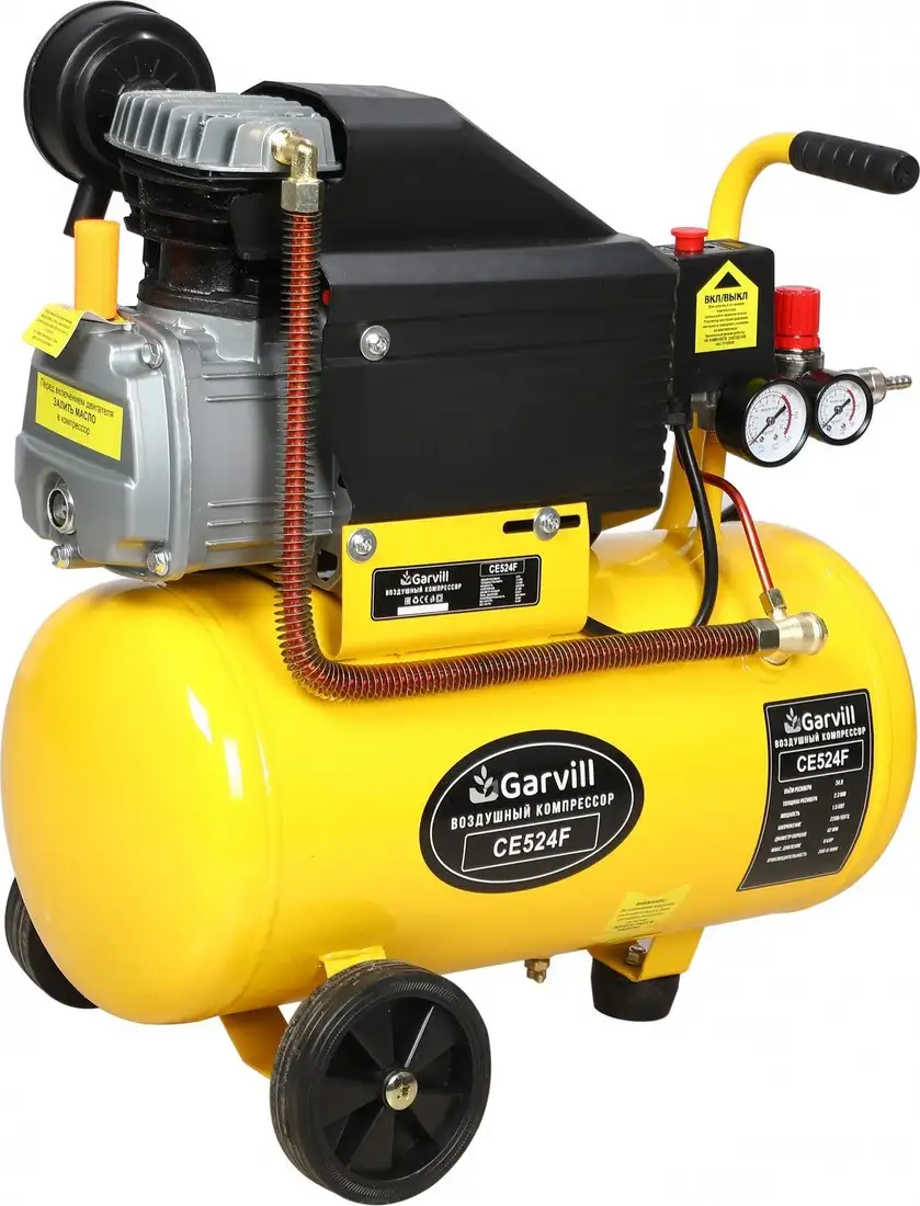Компрессор Garvill CE524F – фото товара