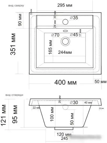 Умывальник Madera Alice 40 - фото товара