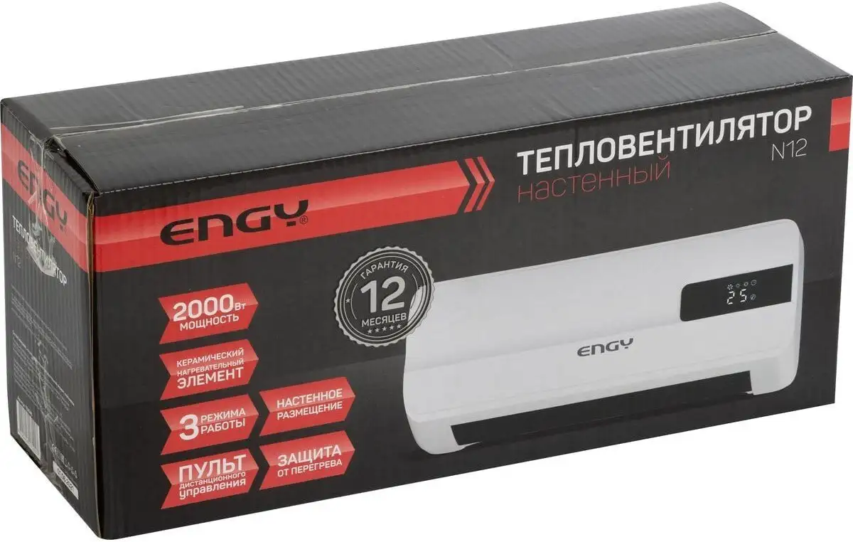 Тепловентилятор Engy N12 - фото товара