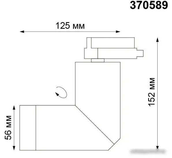 Трековый светильник Novotech Elite 370589 – фото товара