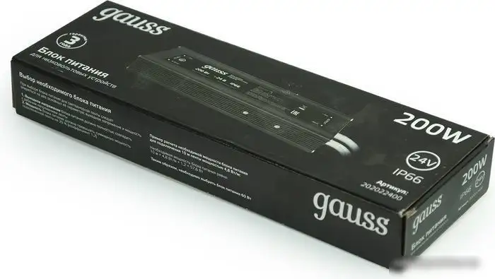 Блок питания Gauss 200W 24V IP66 202022400 – фото товара