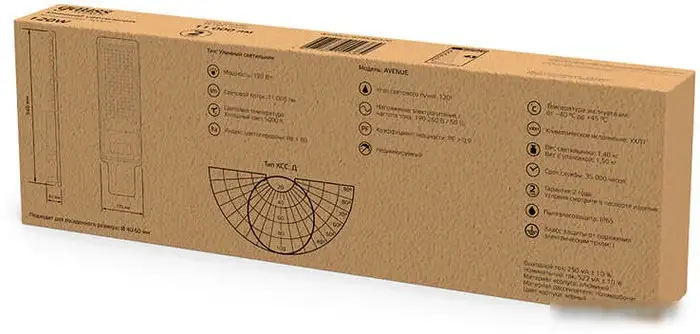 Уличный прожектор Gauss Avenue 629536320