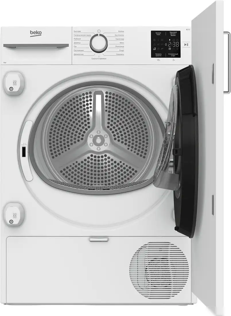 Сушильная машина BEKO BIDB81151W - фото товара