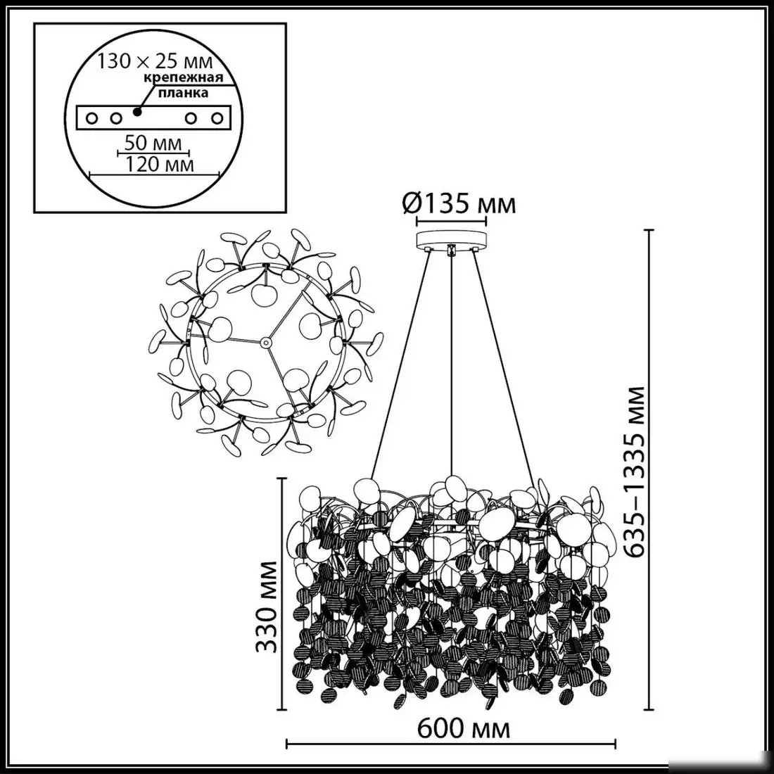 Подвесная люстра Odeon Light Coins 5104/8 – фото товара