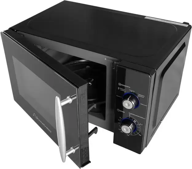 Микроволновая печь Schaub Lorenz SLM720B – фото товара
