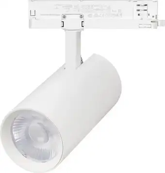 Трековый светильник Arlight LGD-GERA-4TR-R90-40W Warm3000 WH 55deg 055151 – изображение в каталоге
