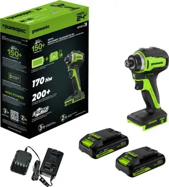 Винтоверт Greenworks ID3170 3804907CUC (с 2-мя АКБ) – изображение в каталоге