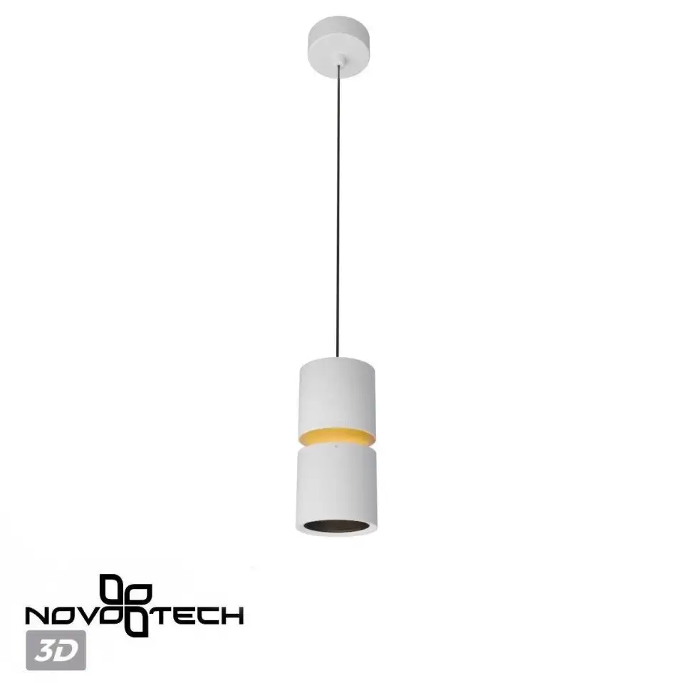 Подвесная люстра Novotech Aristo 359339 (белый) – фото товара