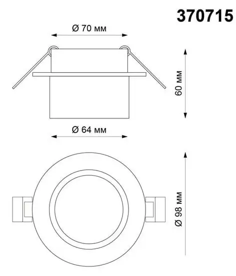 Точечный светильник Novotech Lirio 370715 – фото товара
