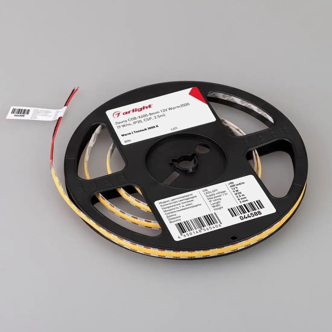 Светодиодная лента COB Arlight 9W/m 400LED/m CSP теплый белый 2.5М COB-X400-8mm 12V Warm3500 044588 – фото товара