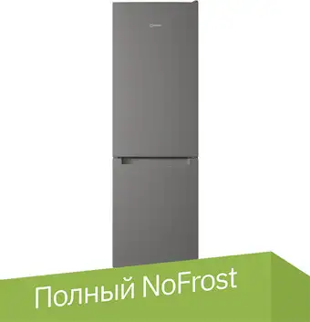 Холодильник Indesit ITS 4180 G - изображение в каталоге