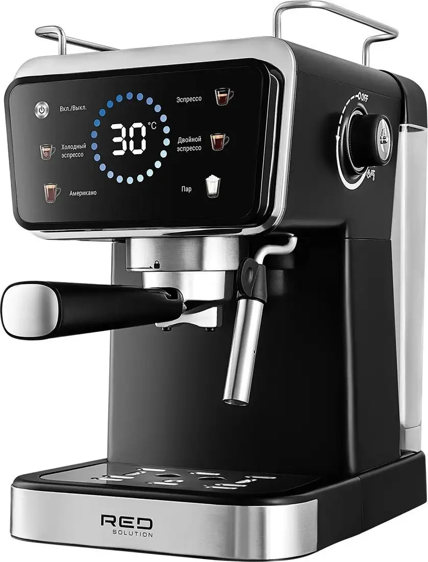 Рожковая кофеварка RED Solution COLORSENSE M1535 - фото товара