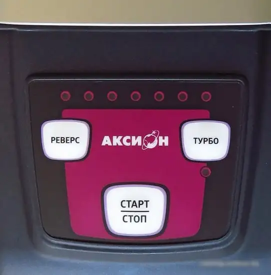 Мясорубка Аксион М62.04 (черный/серебристый) - фото товара