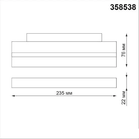 Трековый светильник Novotech Shino 358538 – фото товара