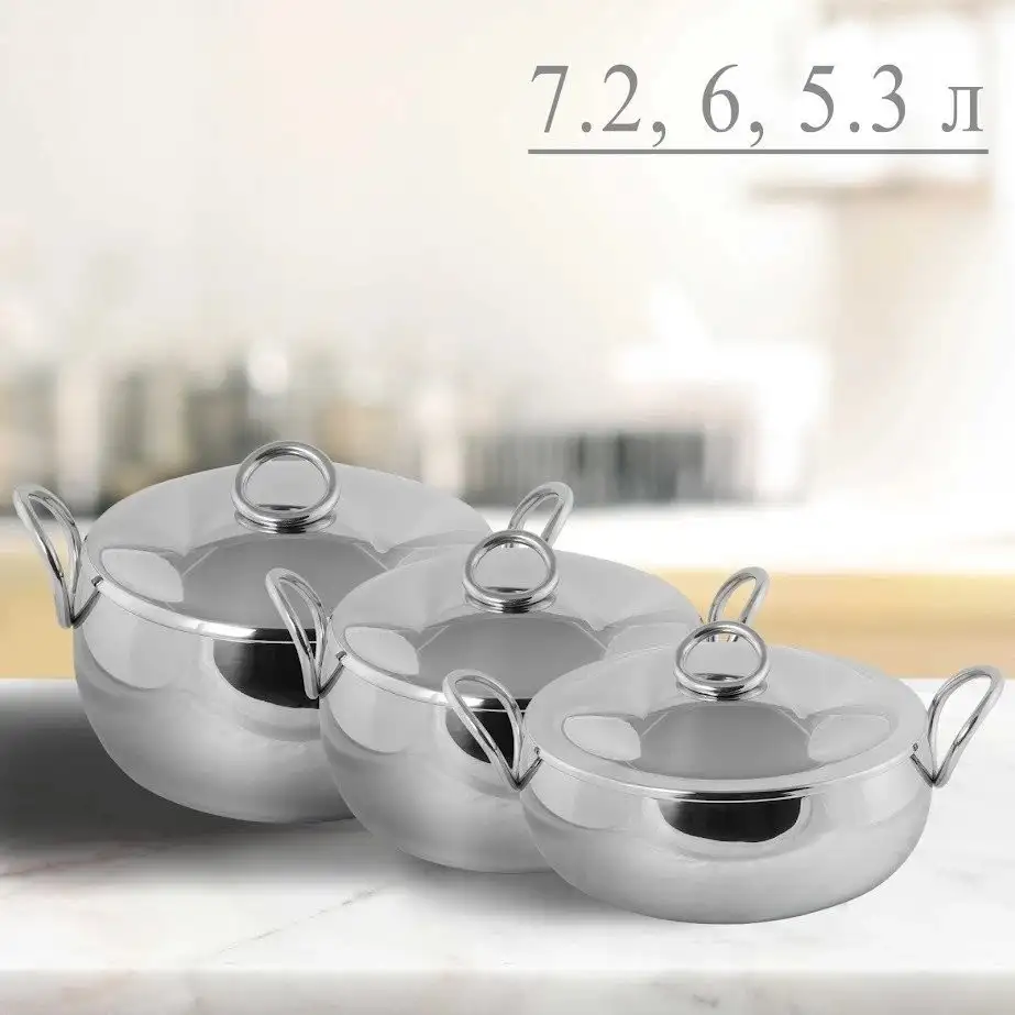 Набор кастрюль Lenardi Mirrow 903-001 (6пр)