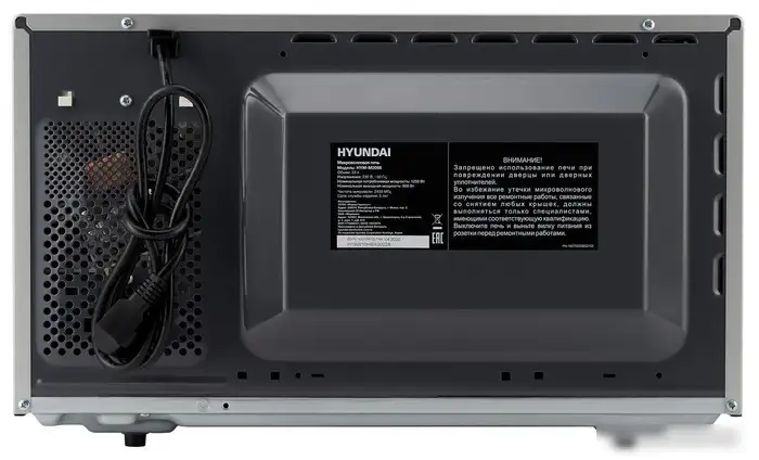 Микроволновая печь Hyundai HYM-M2066 – фото товара