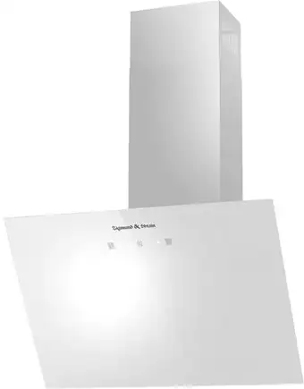Кухонная вытяжка Zigmund & Shtain K 149.6 W